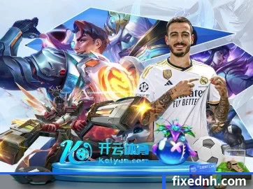 星空官方登录入口 APP 界面